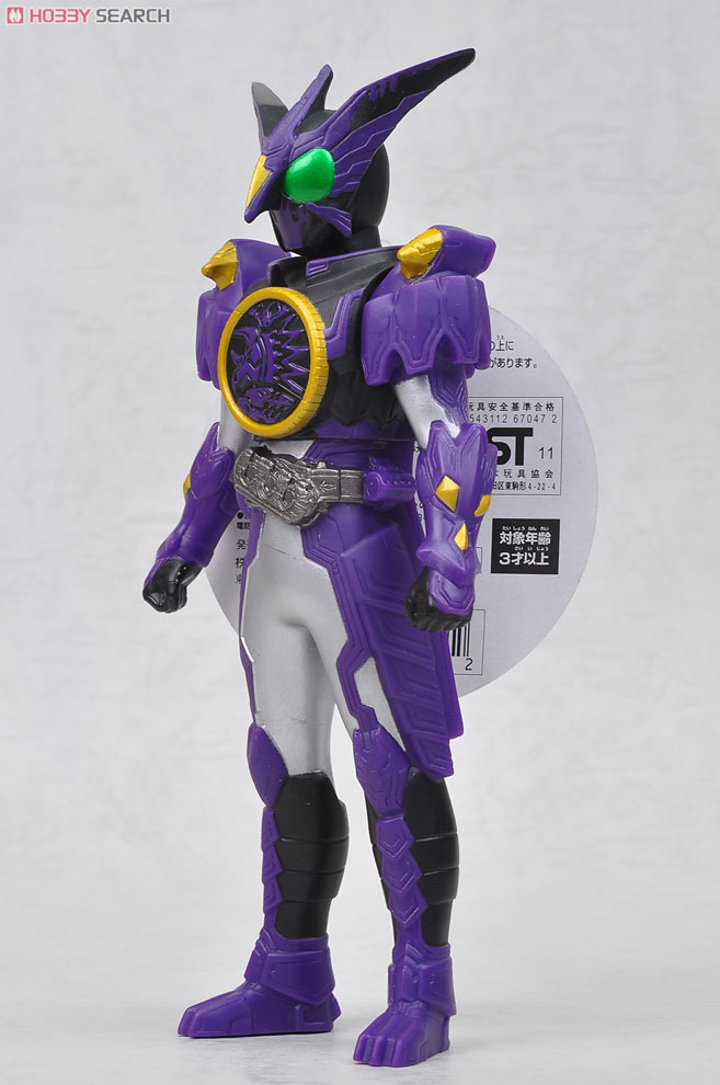 Masked Rider OOO - RHS08 Masked Rider OOO Putotira Combo by Bandai