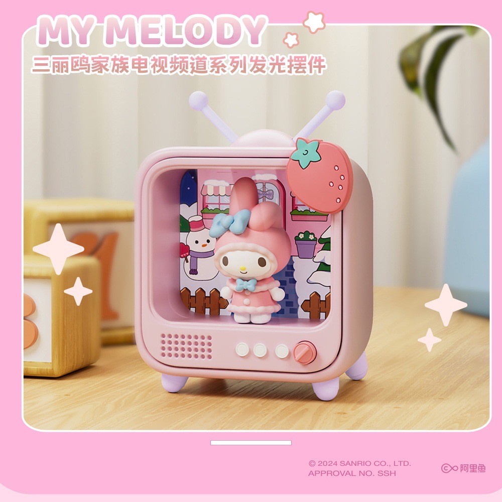 โมเดล Sanrio - TV Channel Luminous Series by Holly Box (มีไฟ)