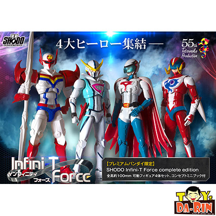 $ SHODO Infini-T Force Complete Edition (PB)