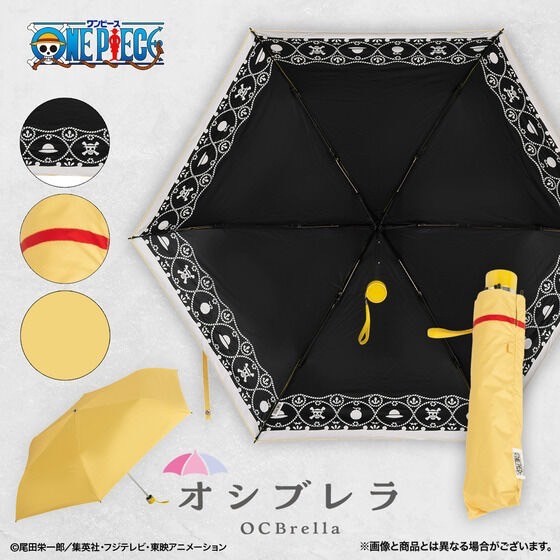 PRE-ORDER : ONE PIECE OCBrella MONKEY.D.LUFFY / Trafalgar Law Model