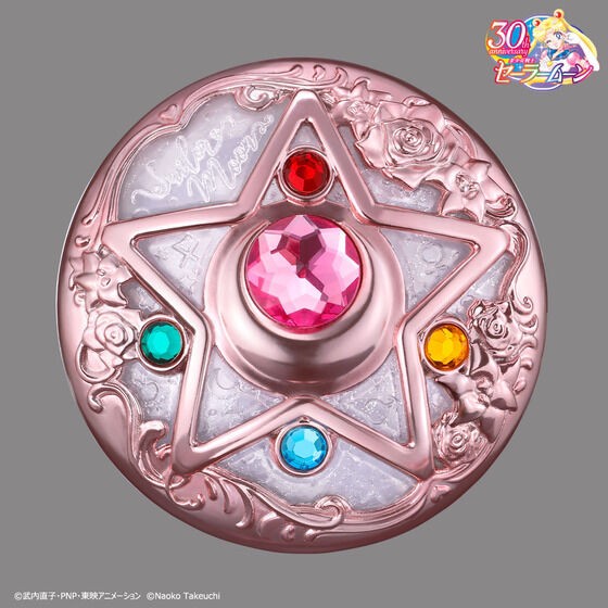 PRE-ORDER : Sailor Moon R Miracle Shiny Series Crystal Star Compact
