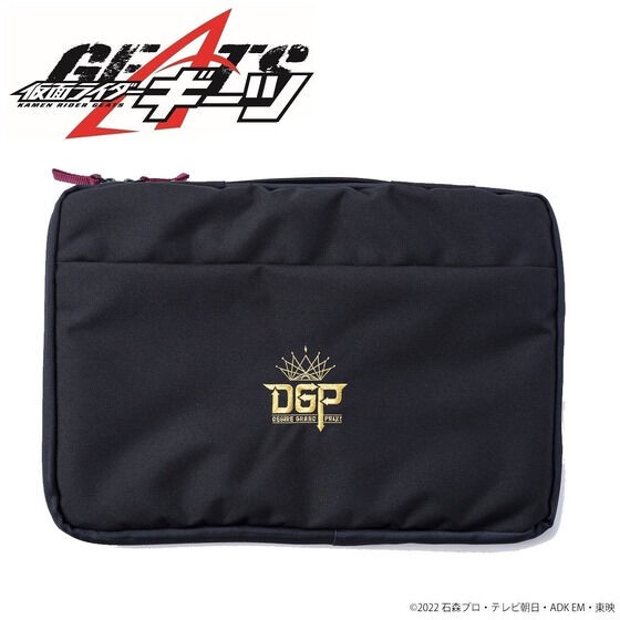 PRE-ORDER : Kamen Rider Geats DGP (Desire Grand Prix) Business Bag