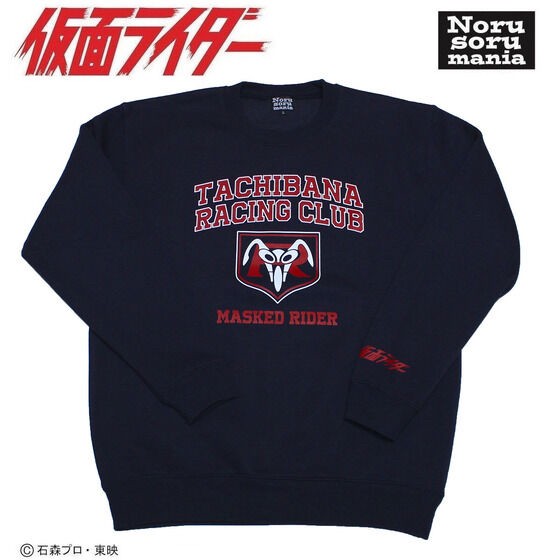 PRE-ORDER : Showa Kamen Rider x Noru-Soru mania Trainer Tachibana Racing Club College Design Pattern