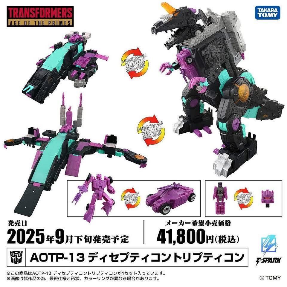 PRE-ORDER : Transformers T-Spark Age Of The Primes AOTP-13 Decepticon Trypticon by Takara Tomy