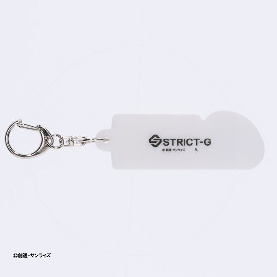 PRE-ORDER : STRICT-G "Mobile Suit Gundam" Title Logo Acrylic Keychain