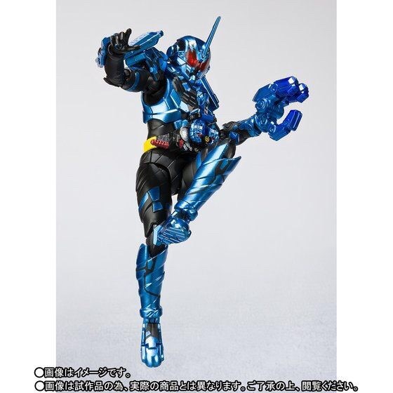 PRE-ORDER : S.H.FIGUARTS KAMEN RIDER BUILD - GREASE BLIZZARD
