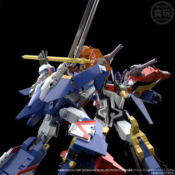 PRE-ORDER : SMP [SHOKUGAN MODELING PROJECT] The Brave Fighter of Sun Fighbird Draias