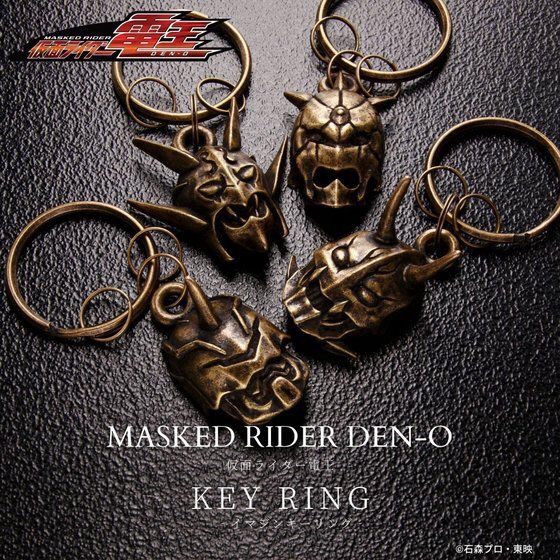 PRE-ORDER : Kamen Rider Den-O Imagin Key Ring