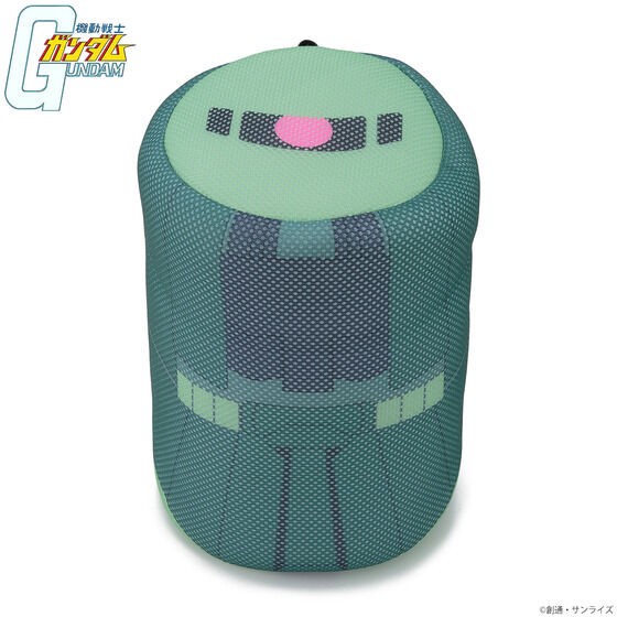 PRE-ORDER : Mobile Suit Gundam Laundry Net