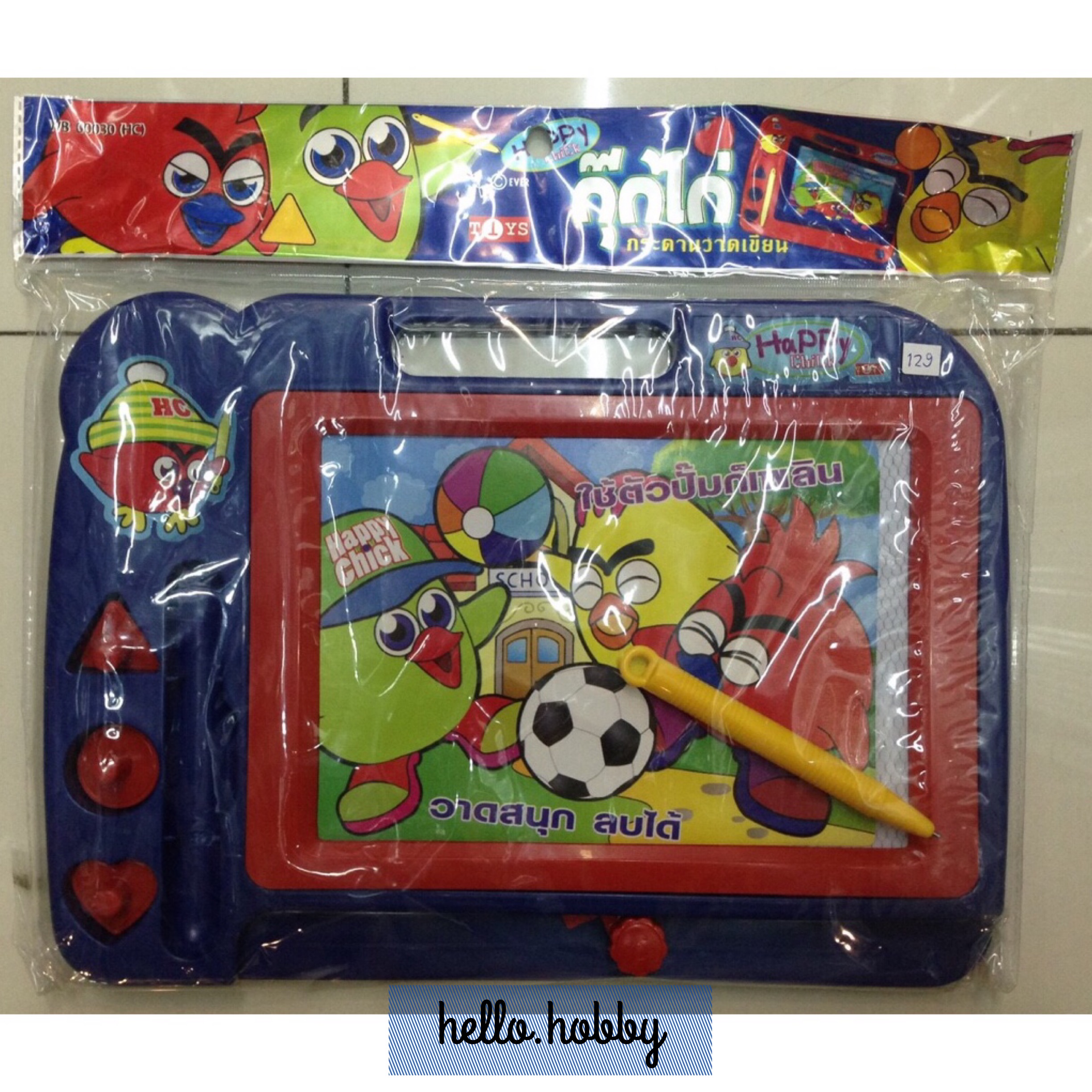 กระดานวาดเขียนแม่เหล็ก