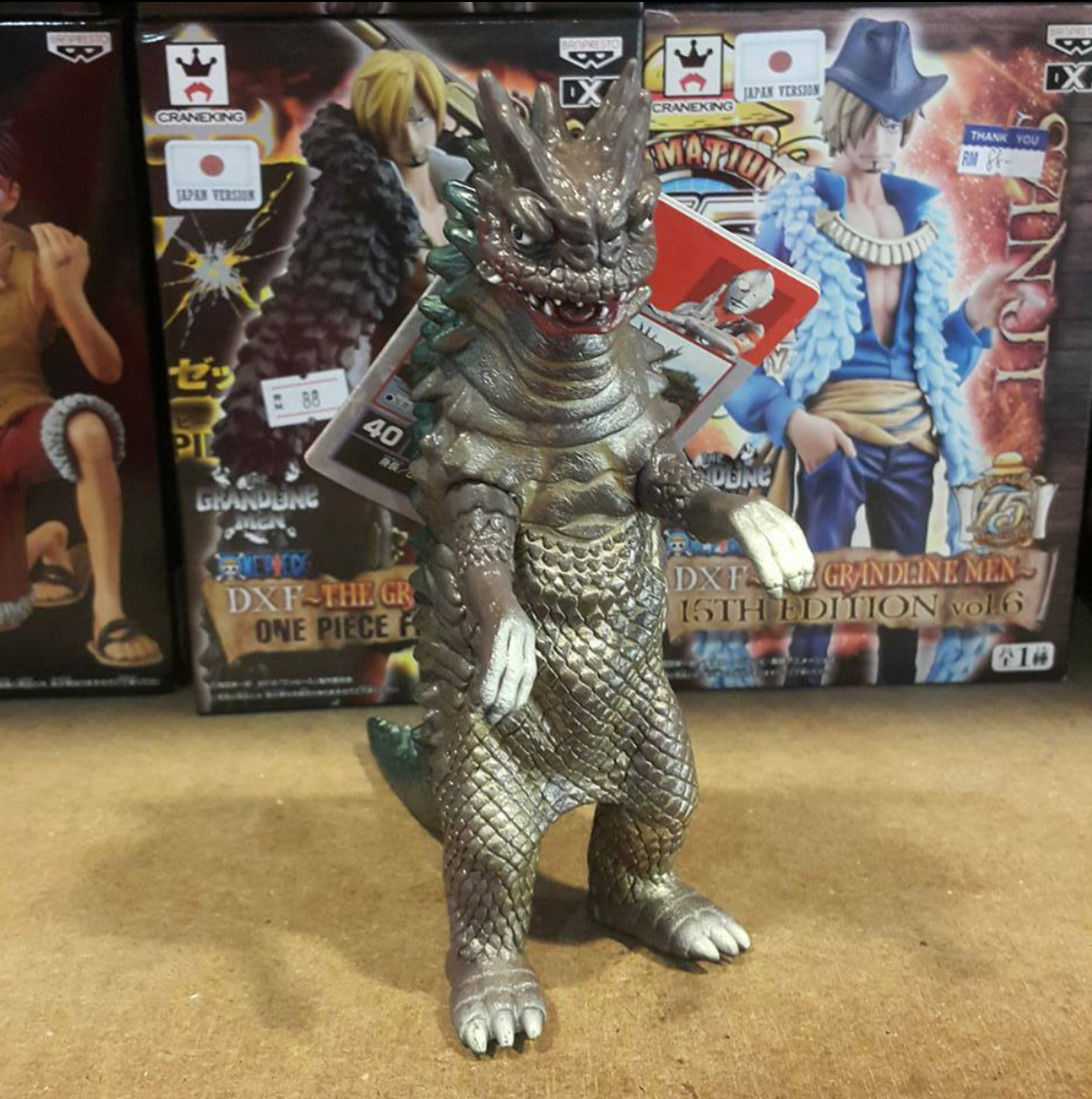 Ultra Monster Series - Ultraman No.40 Bemular 7” by Bandai