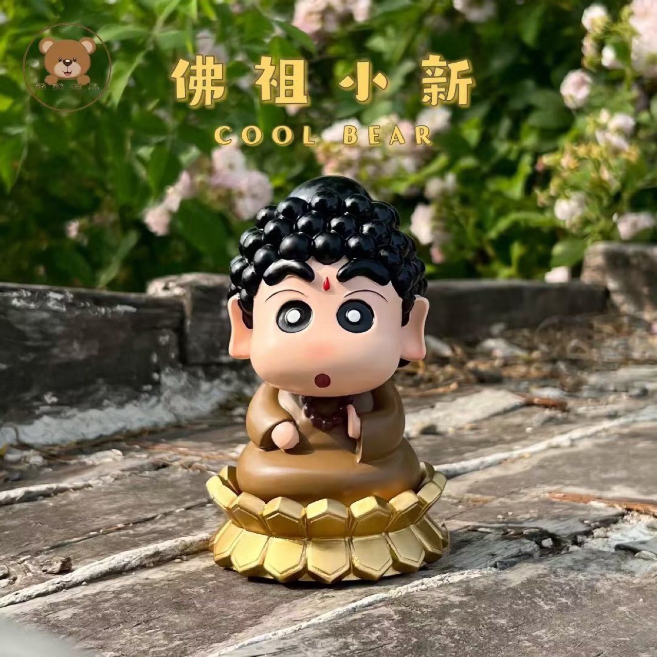 Crayon Shinchan - Buddha Ver.