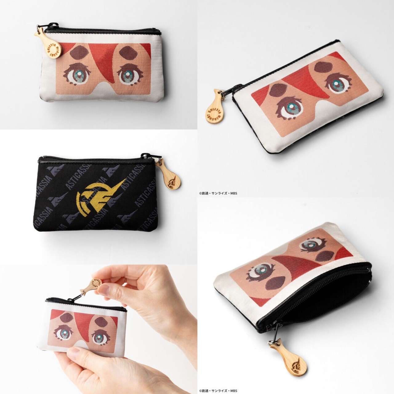 PRE-ORDER : STRICT-G Sanui Textiles "Mobile Suit Gundam" Hakata-ori Coin Purse