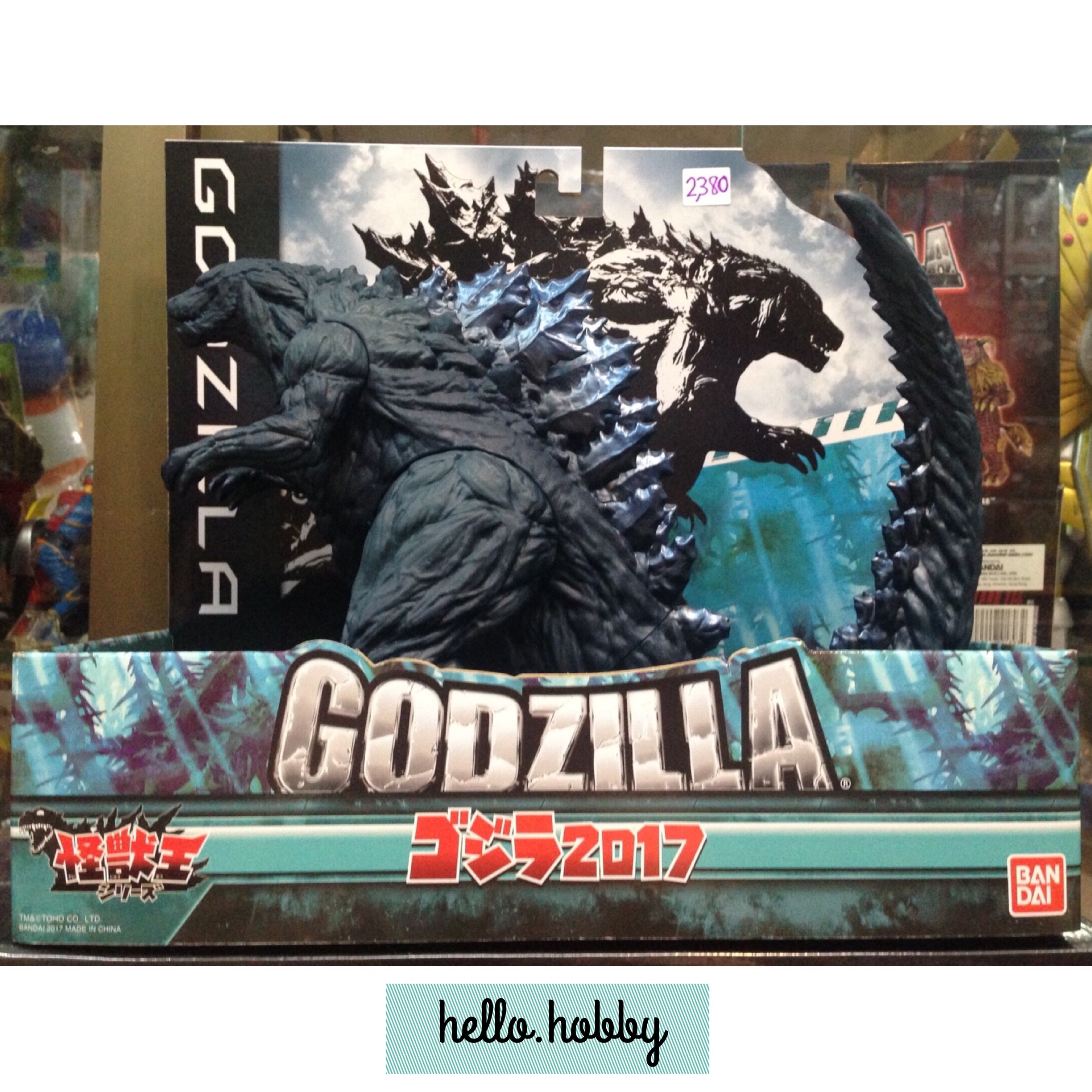 Godzilla - Kaijuoh Series : Godzilla 2017 by Bandai