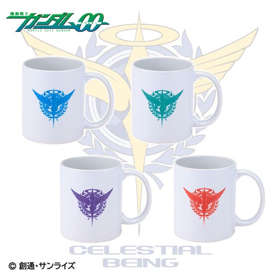 PRE-ORDER : Mobile Suit Gundam 00 Celestial Being Mark Mug Cup 4 Colors