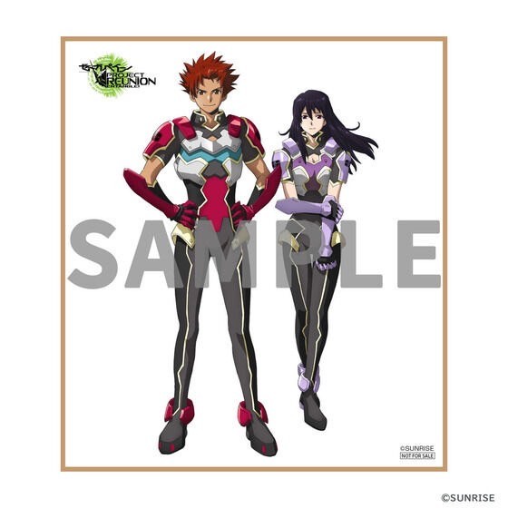 PRE-ORDER : REUNION -ZEGAPAIN ARCHIVE PROJECT-