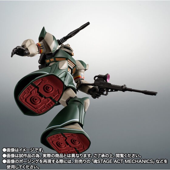 PRE-ORDER : Robot Spirit <SIDE MS> MS-14C Gelgoog Cannon (Thomas CRUZ'S) ver. A.N.I.M.E.