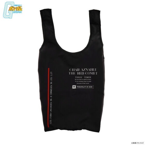 PRE-ORDER : Mobile Suit Gundam SEED “WHAT’S IN MY BAG? Project” Eco Bag