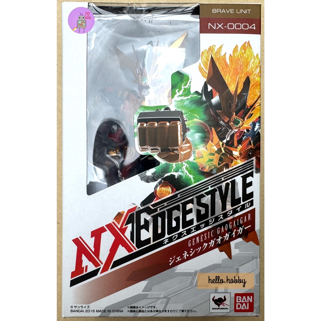 NXEDGE STYLE [BRAVE UNIT] Genesic GaoGaiGar by Bandai
