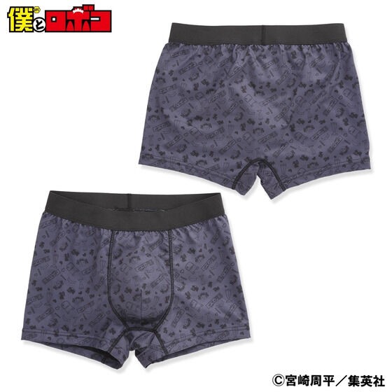 PRE-ORDER : Me & Roboco Boxer Shorts