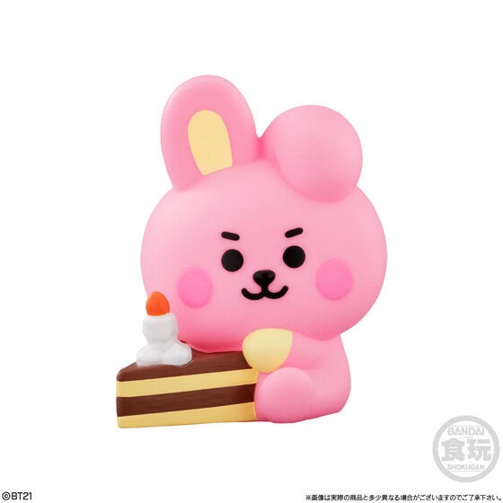 PRE-ORDER : BT21 Friends 3 (12 pcs)