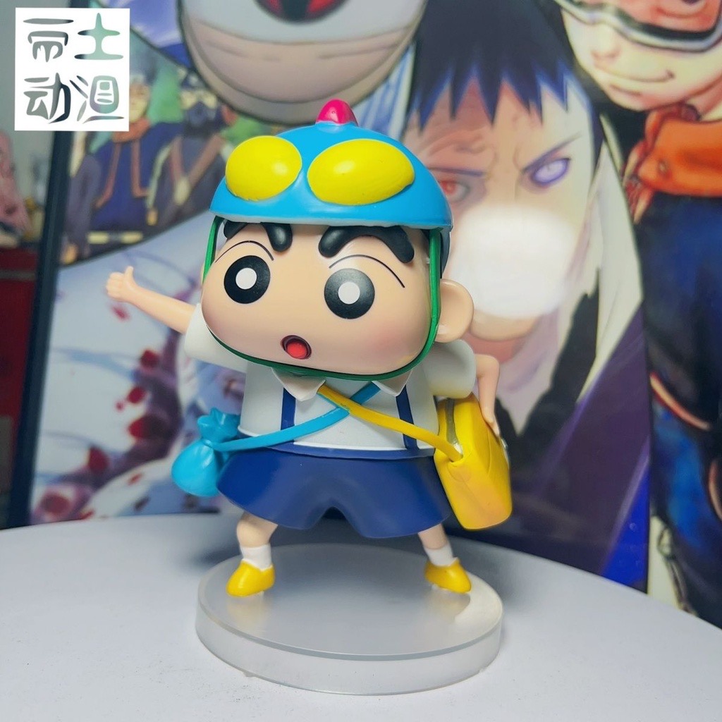 โมเดล ชินจัง โบกรถ - Crayon Shinchan - Hitchhiking Ver.