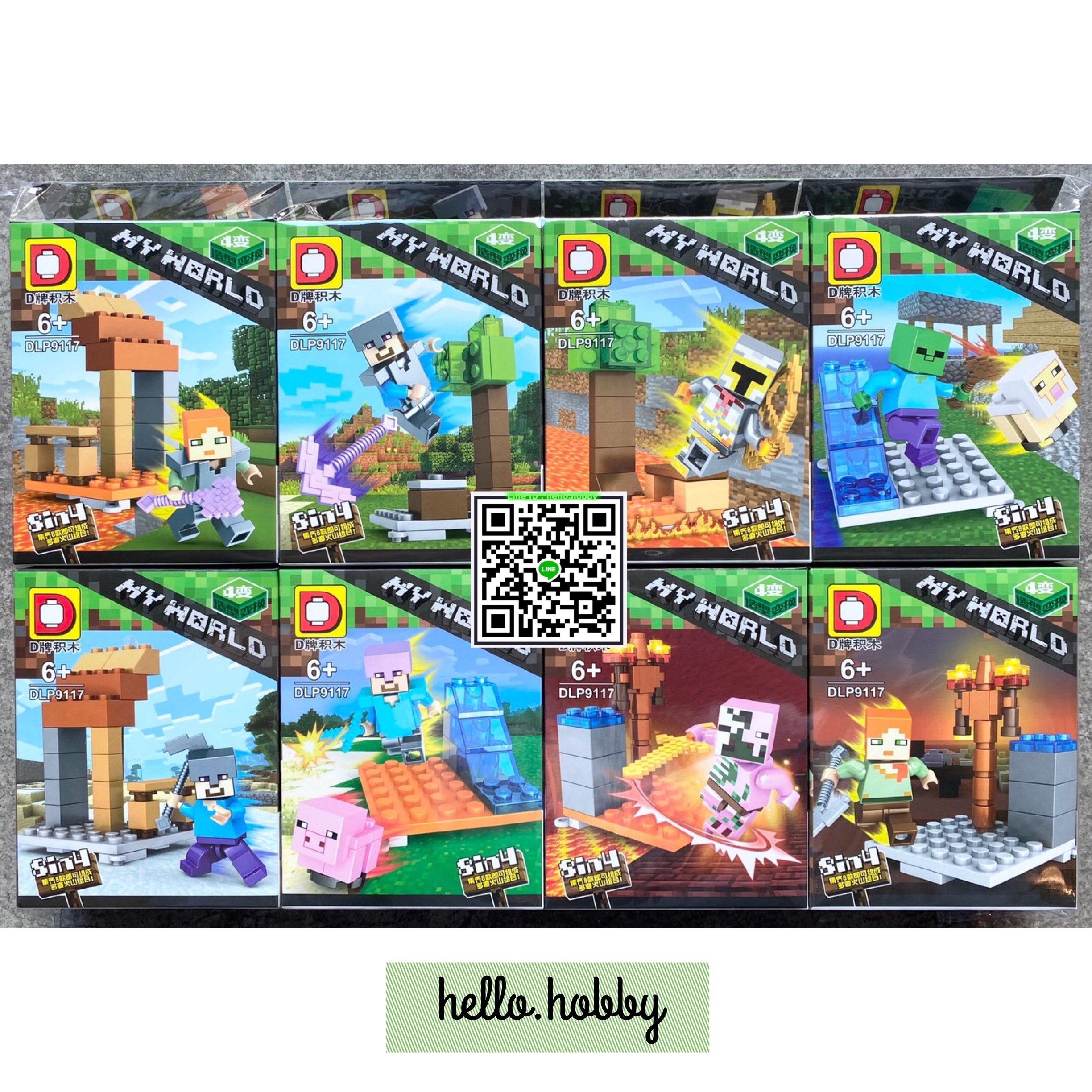 Dlp 9117 Minecraft