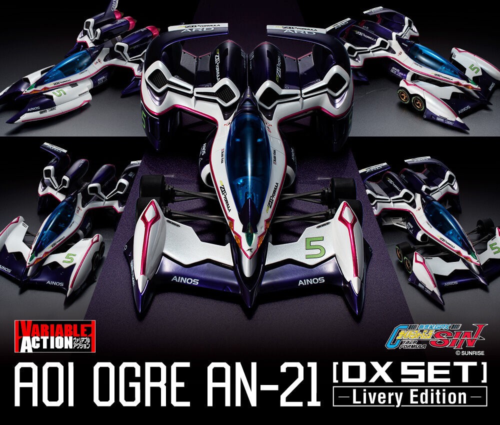 PRE-ORDER : Variable Action Future GPX Cyber Formula SIN Ogre AN-21 -Livery Edition- DX Set [With Benefits]