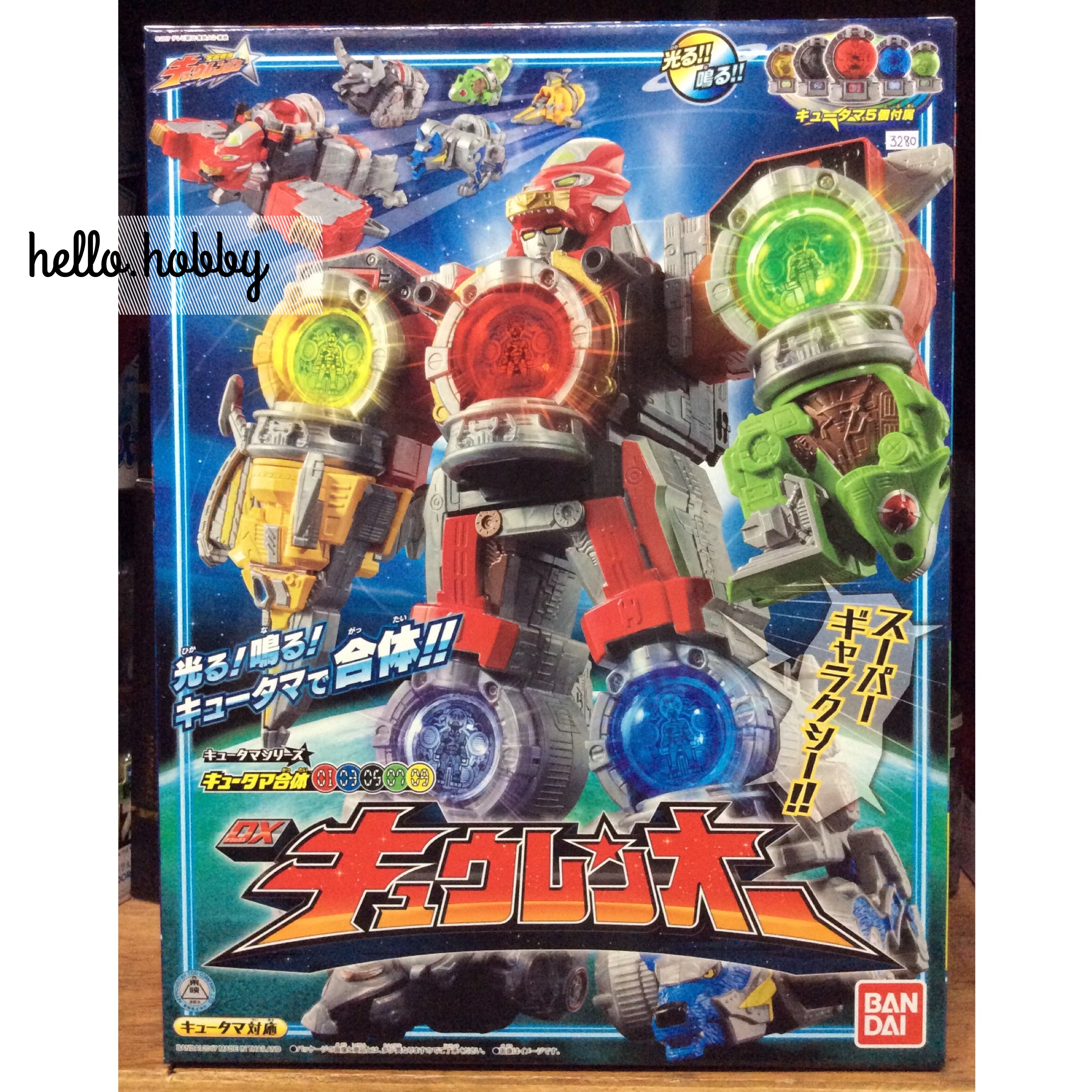 Uchu Sentai Kyuranger - DX Kyurenoh (แกะเชค)