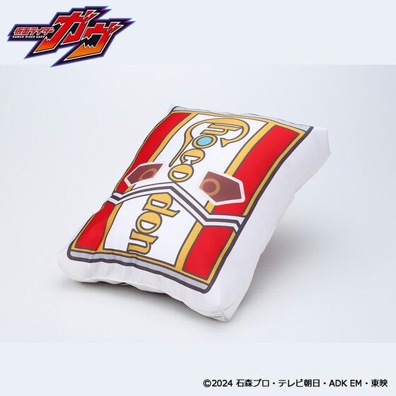 PRE-ORDER : Kamen Rider Gavv Gochizo Big Cushion Chocodon