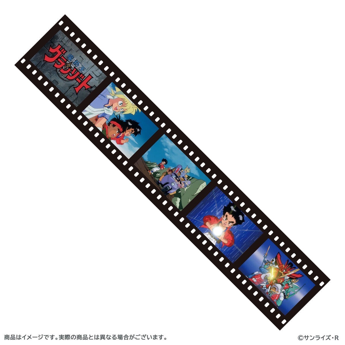 PRE-ORDER : Lord of Lords Ryu Knight / Mado King Granzort / Super Robot Galatt Muffler Towel
