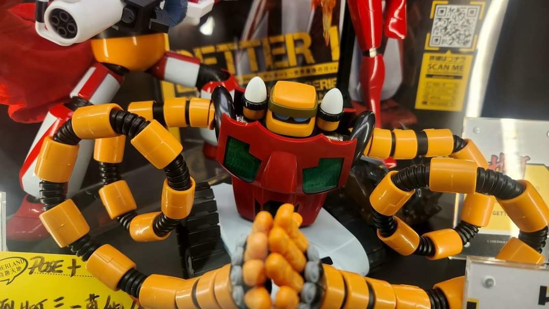 METAL HEAT Series Getter 3 (Getter Robo Armageddon ver.) by POSE+