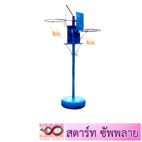 บาสเก็ตบอล 3 ห่วง