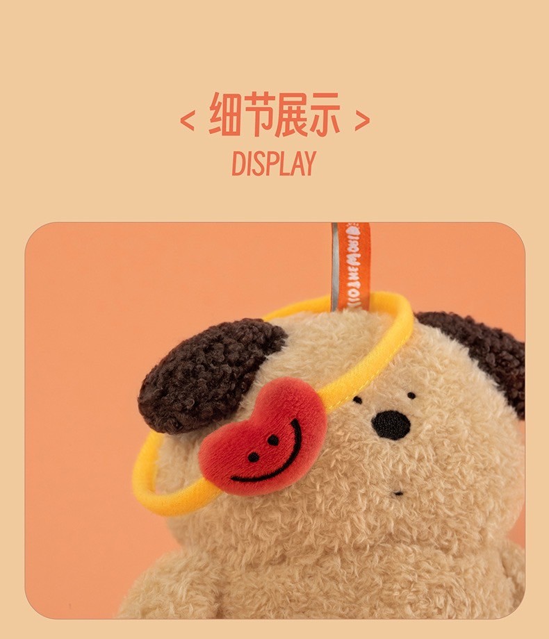 Hello! The World! Plush Keychain by Grand Art Gallery