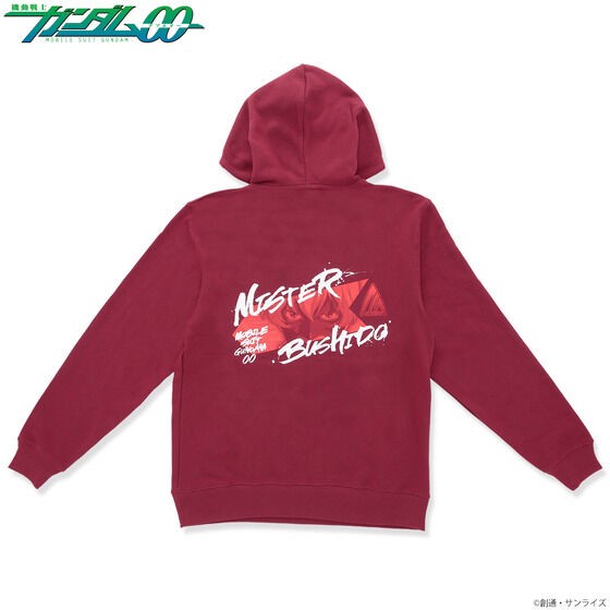 PRE-ORDER : Mobile Suit Gundam 00 Parka