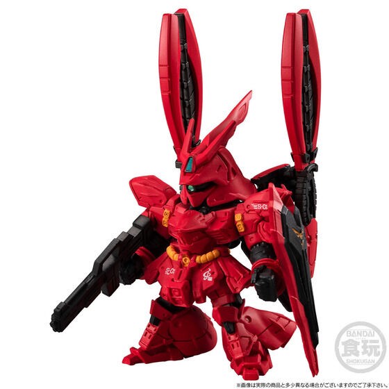 PRE-ORDER : FW GUNDAM CONVERGE CORE RX-93ff Nu Gundam & MSN-04FF Sazabi Set