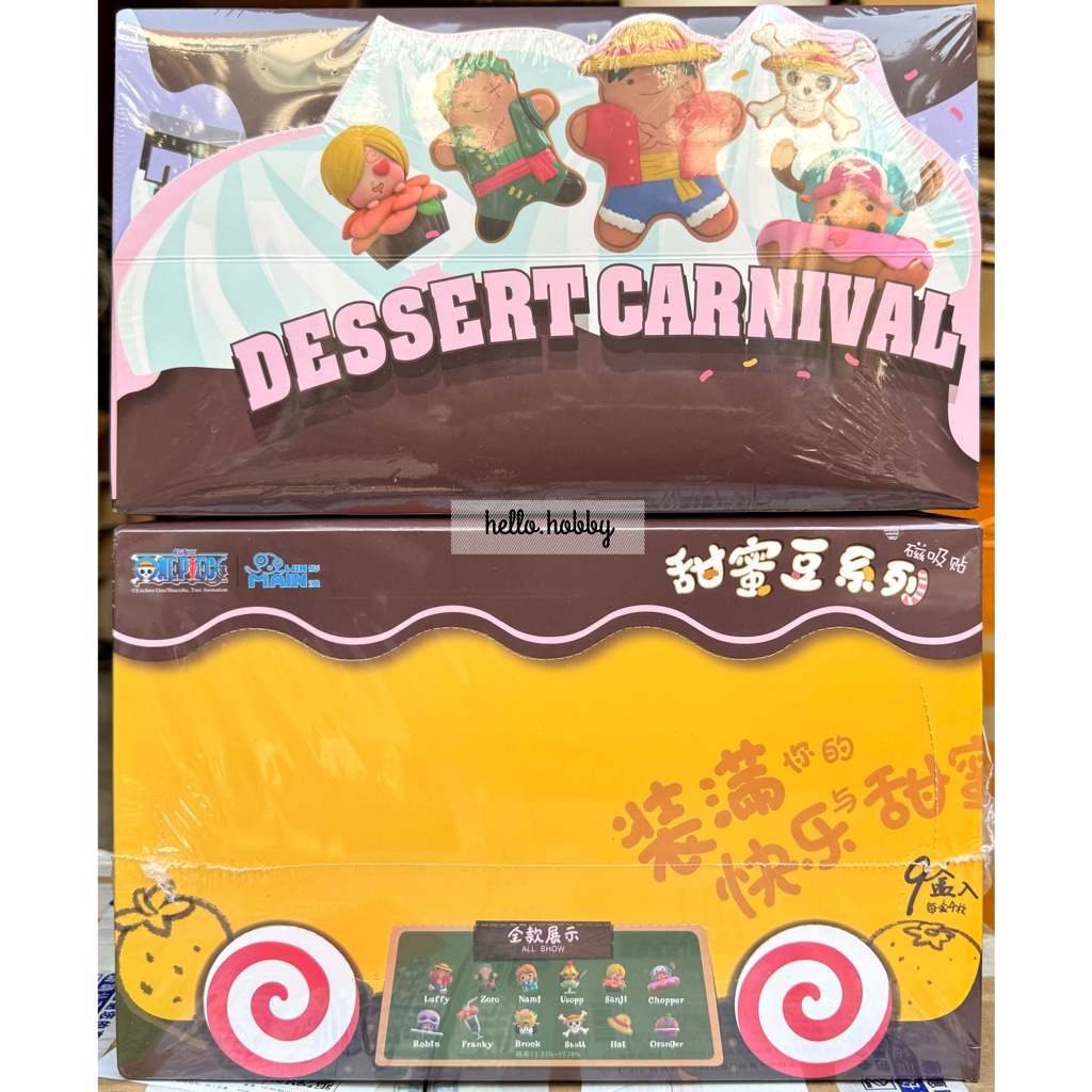 แม่เหล็กติดตู้เย็น 1 กล่อง ได้ 4 ตัว | One Piece - Dessert Carnival Sweet Bean Series (Magnetic) by Win Main