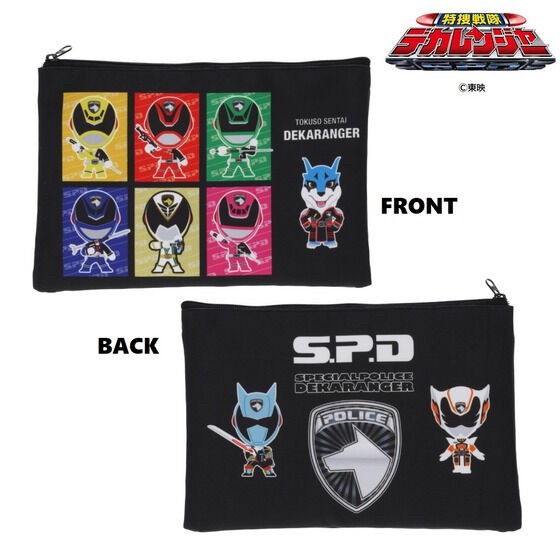 PRE-ORDER : Tokusou Sentai Dekaranger Deformed Pouch