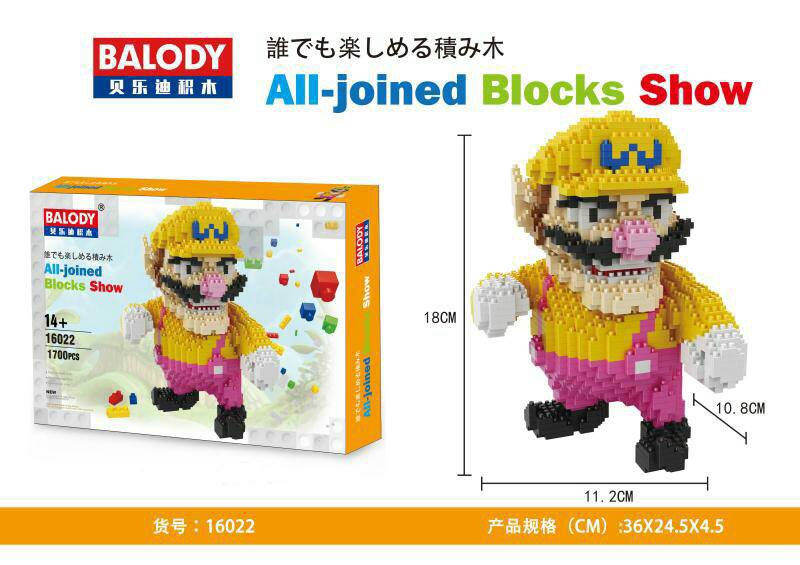 Balody 16022 Super Mario Wario 1700pcs
