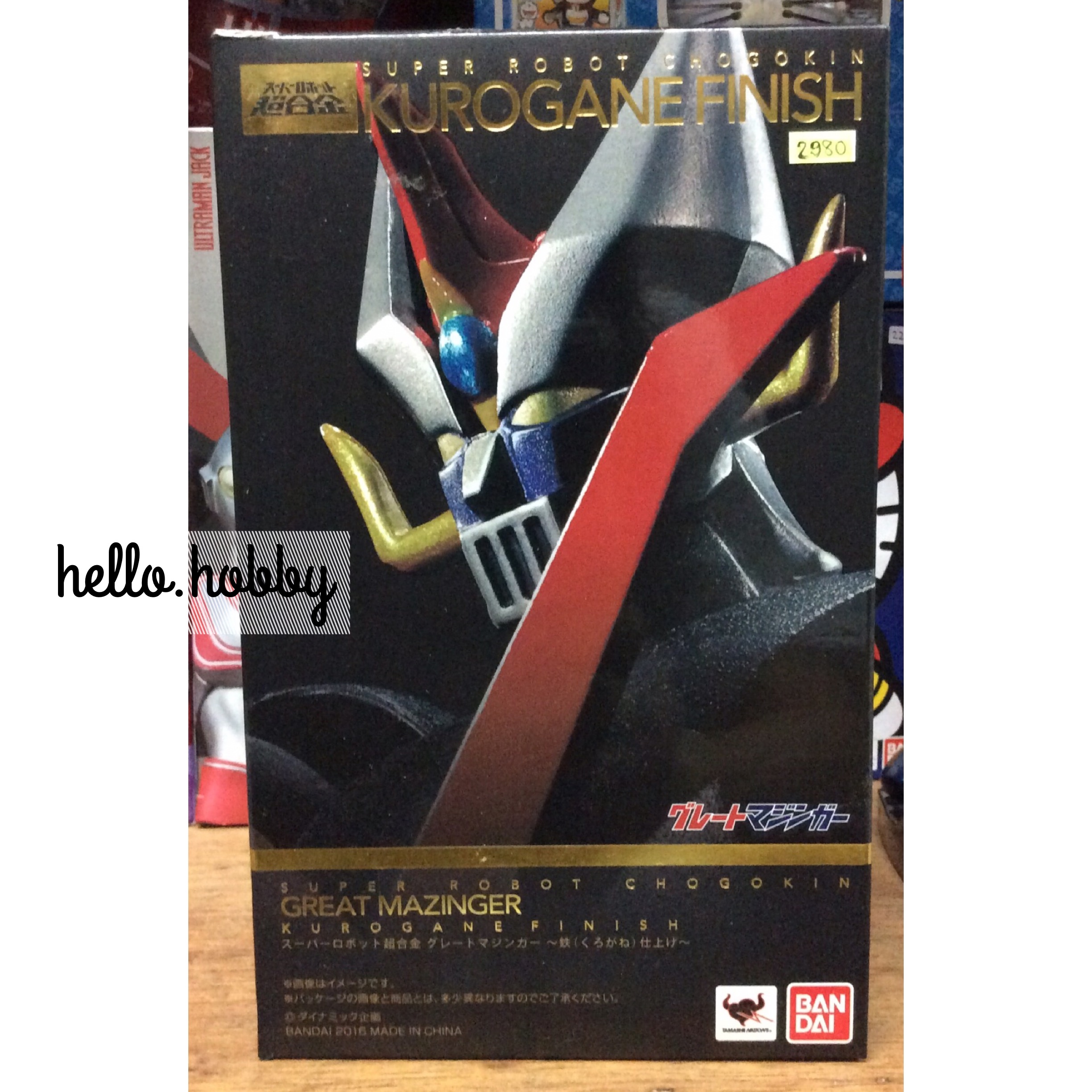 Super Robot Chogokin Great Mazinger Kurogane Finish by Bandai