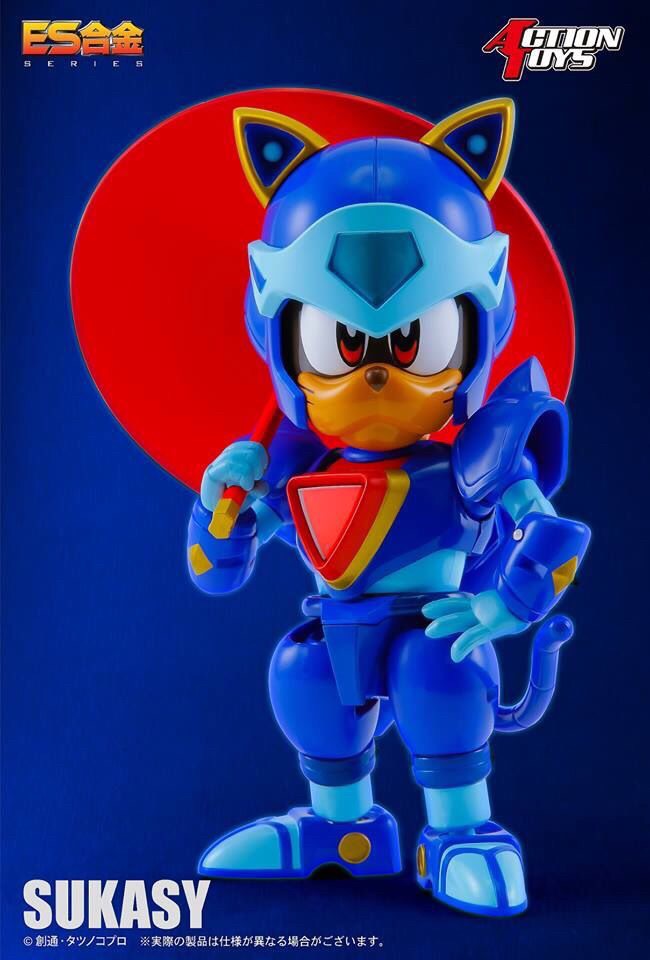 ES Gokin - Samurai Pizza Cats : Sukasy by Action Toys