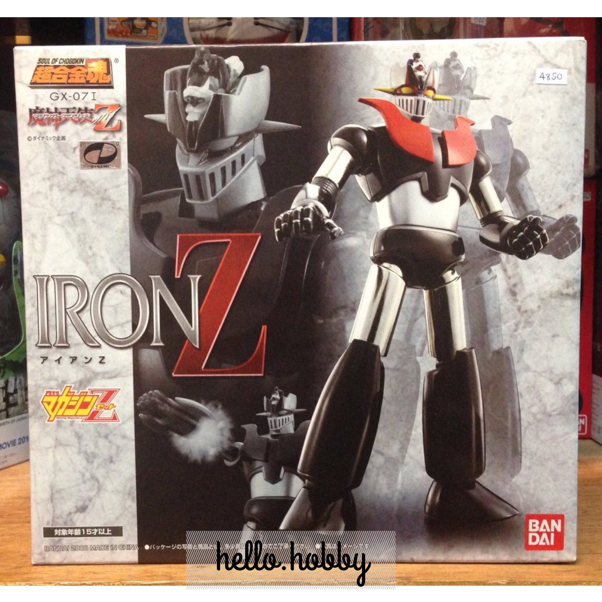 Soul Of Chogokin GX-07I Iron Z by Bandai