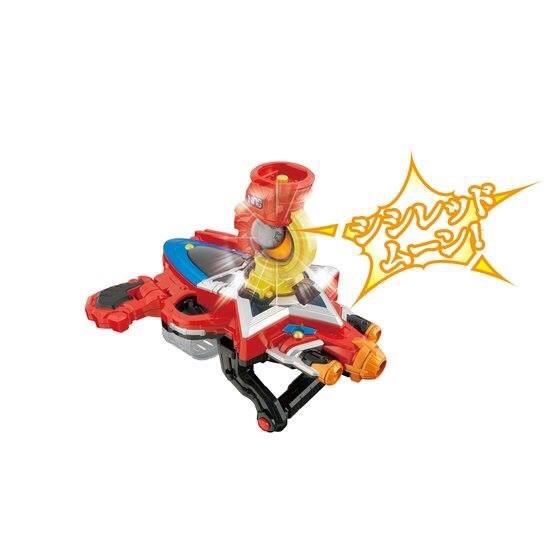 Uchu Sentai Kyuranger - DX Hikari Kyutama by Bandai