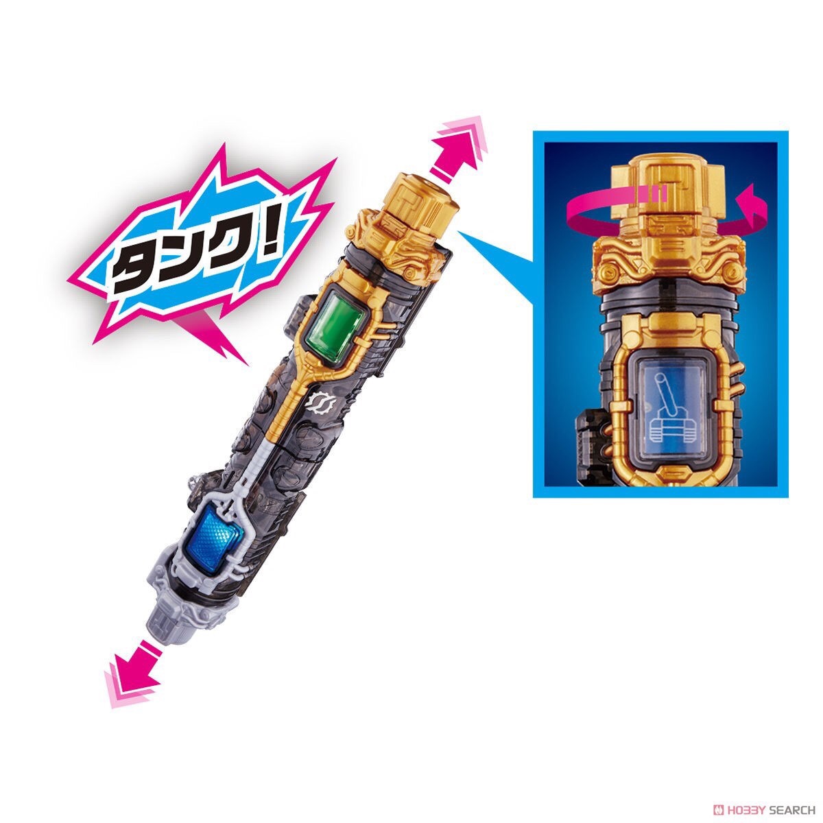 Masked Rider Build - DX Full Full Rabbit Tank Bottle & Hazard Trigger Set by Bandai