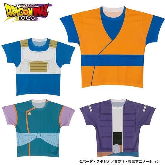 PRE-ORDER : Dragon Ball DAIMA Cosplay T-shirt