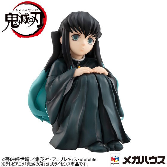 PRE-ORDER : G.E.M. Series Demon Slayer: Kimetsu no Yaiba Muichiro Tokito [with Limited Benefits]