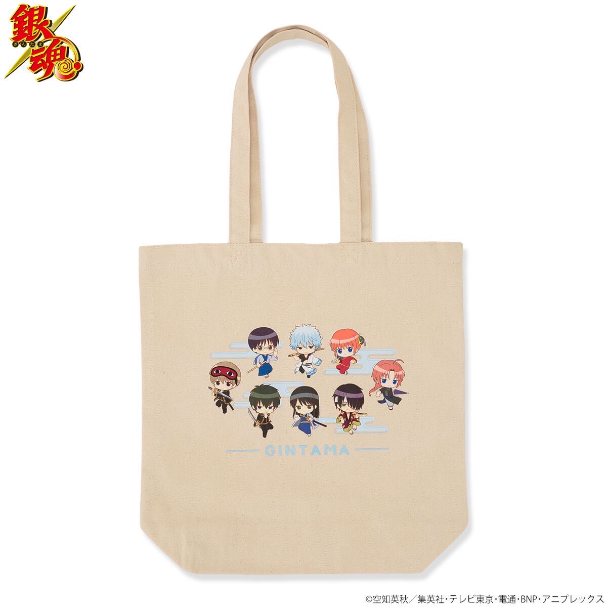 PRE-ORDER : Gintama Tobikome Bubble