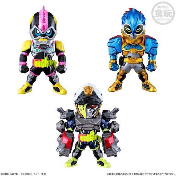 PRE-ORDER : CONVERGE KAMEN RIDER PB12 Masked Rider Ex-Aid Premium Edition -New Challenger comes!-
