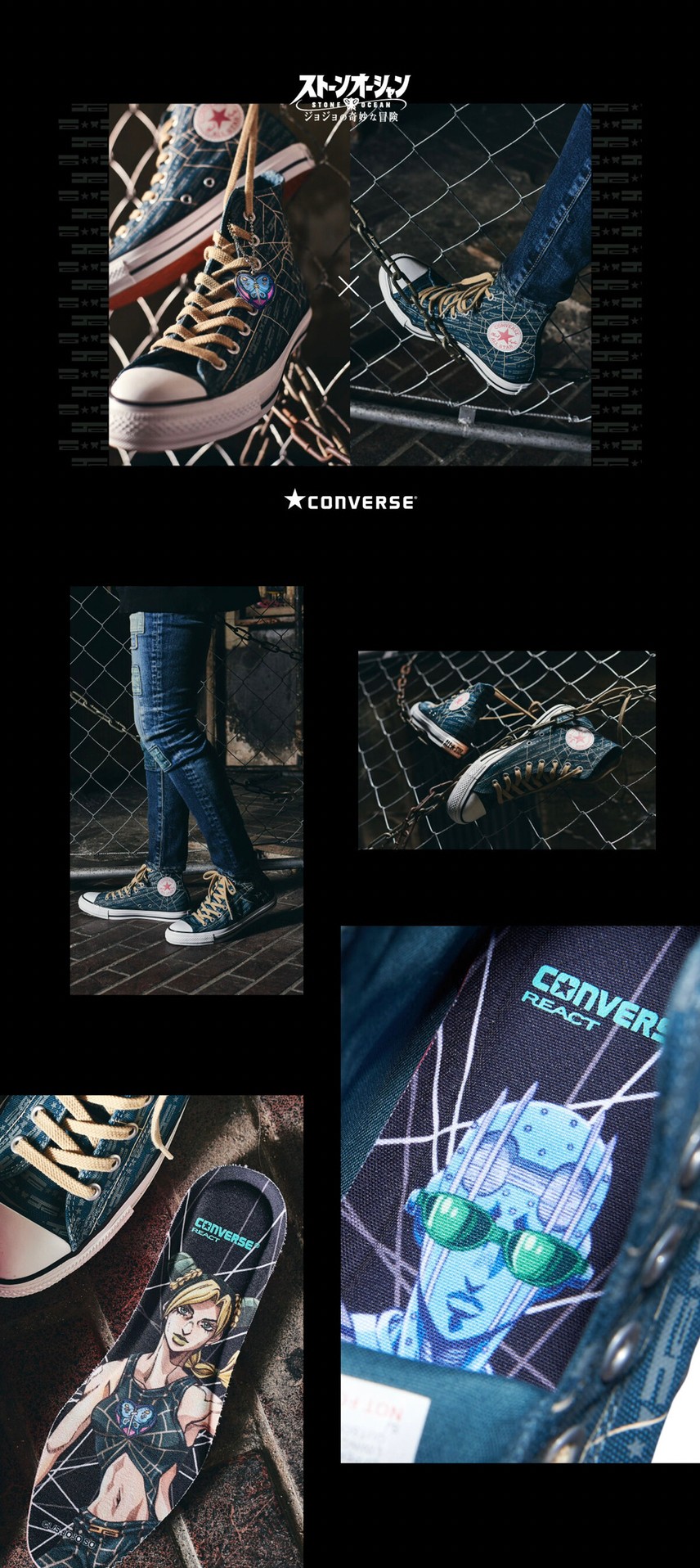 PRE-ORDER : JoJo's Bizarre Adventure: Stone Ocean CONVERSE Shoes with Charms