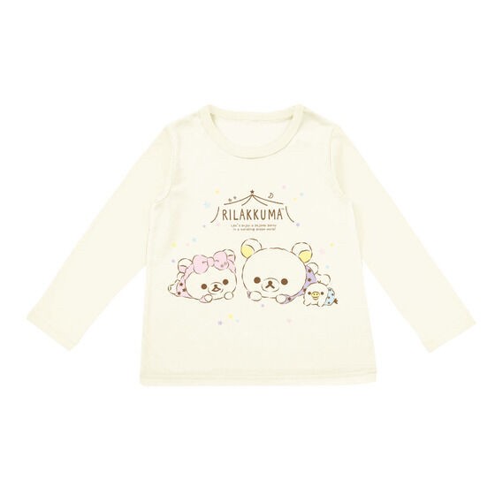 PRE-ORDER : Rilakkuma Glowing Pajamas